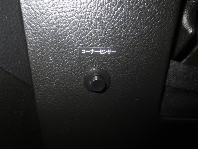 フォレスター 2.0i-L アイサイト 4WD HIDヘッドライト ナビTV バックカメラ ドライブレコーダー パワーシート シートヒーター 夏冬タイヤ付(24枚目)