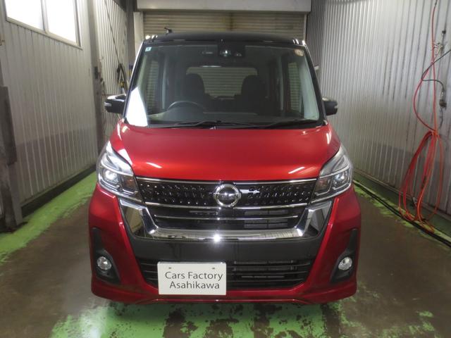 デイズルークス ハイウェイスター　Ｘ　４ＷＤ　全方位カメラ　ナビＴＶ　ドライブレコーダー　パワースライドドア　夏冬タイヤ付（2枚目）