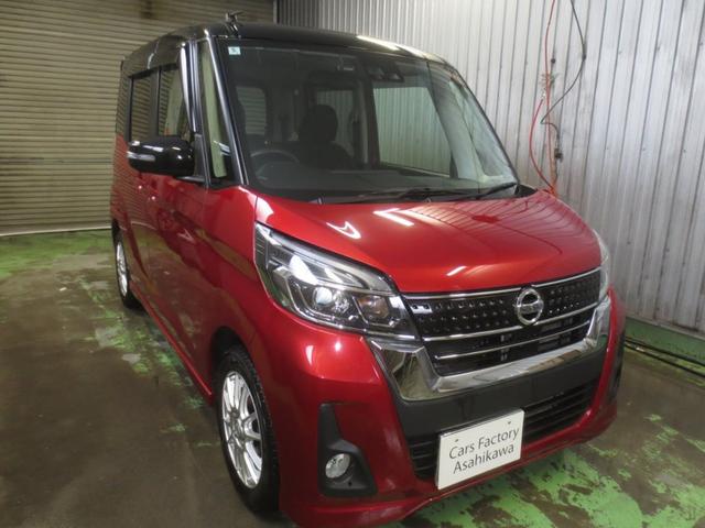 デイズルークス ハイウェイスター　Ｘ　４ＷＤ　全方位カメラ　ナビＴＶ　ドライブレコーダー　パワースライドドア　夏冬タイヤ付（4枚目）