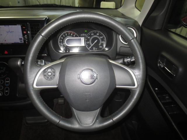 デイズルークス ハイウェイスター　Ｘ　４ＷＤ　全方位カメラ　ナビＴＶ　ドライブレコーダー　パワースライドドア　夏冬タイヤ付（14枚目）