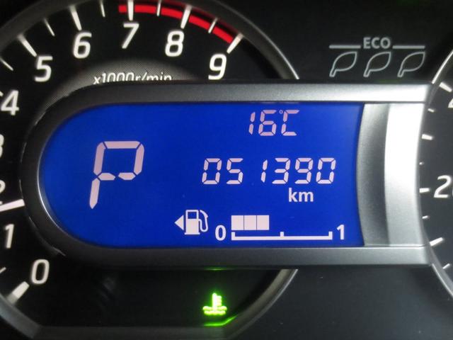 デイズルークス ハイウェイスター　Ｘ　４ＷＤ　全方位カメラ　ナビＴＶ　ドライブレコーダー　パワースライドドア　夏冬タイヤ付（19枚目）