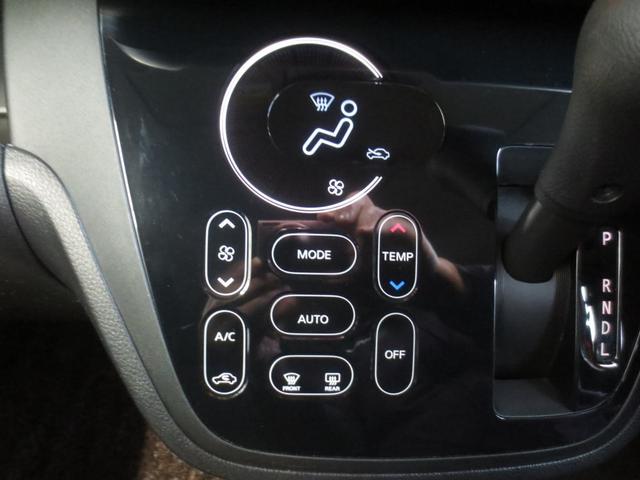 デイズルークス ハイウェイスター　Ｘ　４ＷＤ　全方位カメラ　ナビＴＶ　ドライブレコーダー　パワースライドドア　夏冬タイヤ付（20枚目）