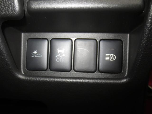 デイズルークス ハイウェイスター　Ｘ　４ＷＤ　全方位カメラ　ナビＴＶ　ドライブレコーダー　パワースライドドア　夏冬タイヤ付（22枚目）