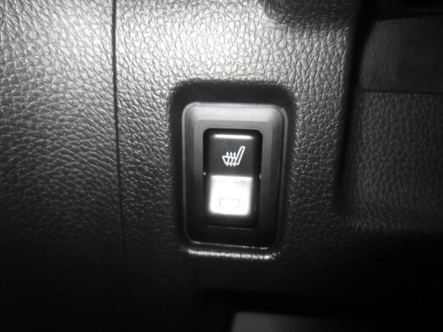 デイズルークス ハイウェイスター　Ｘ　４ＷＤ　全方位カメラ　ナビＴＶ　ドライブレコーダー　パワースライドドア　夏冬タイヤ付（23枚目）