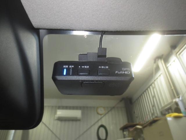 デイズルークス ハイウェイスター　Ｘ　４ＷＤ　全方位カメラ　ナビＴＶ　ドライブレコーダー　パワースライドドア　夏冬タイヤ付（24枚目）