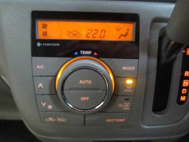 スペーシア T 4WD ターボ ナビTV Bluetooth USB ドラレコ 全方位カメラ 両側パワースライドドア 夏冬タイヤ付(22枚目)