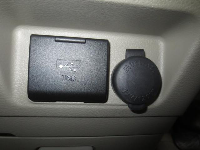 スペーシア T 4WD ターボ ナビTV Bluetooth USB ドラレコ 全方位カメラ 両側パワースライドドア 夏冬タイヤ付(23枚目)