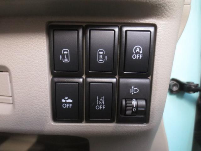 スペーシア T 4WD ターボ ナビTV Bluetooth USB ドラレコ 全方位カメラ 両側パワースライドドア 夏冬タイヤ付(25枚目)