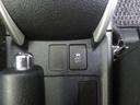 １．５Ｇ　４ＷＤ　寒冷地仕様　キーレス　ナビＴＶ　ＥＴＣ　エンジンスターター　走行５３６０７キロ　夏冬タイヤ付（26枚目）
