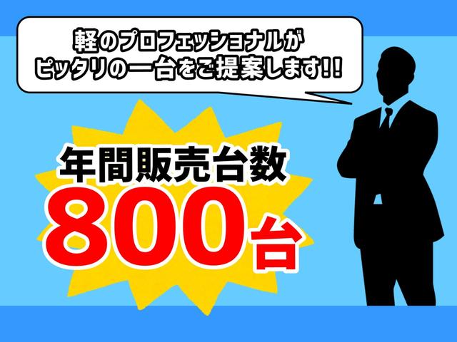 ハイブリッドＧ　両側スライドドア　オートライト　スマートキー　アイドリングストップ　電動格納ミラー　シートヒーター　ベンチシート　ＣＶＴ　ＥＳＣ　エアコン　パワーウィンドウ　運転席エアバッグ(2枚目)