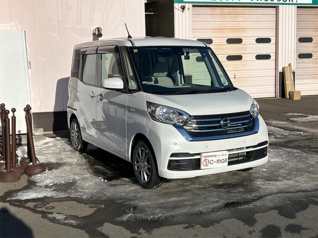 日産 デイズルークス