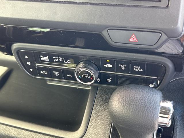 Ｎ－ＢＯＸカスタム Ｌ　４ＷＤ　ドライブレコーダー　ＥＴＣ　バックカメラ　両側電動スライドドア　ナビ　クリアランスソナー　オートクルーズコントロール　レーンアシスト　衝突被害軽減システム　オートライト　ＬＥＤヘッドランプ（8枚目）