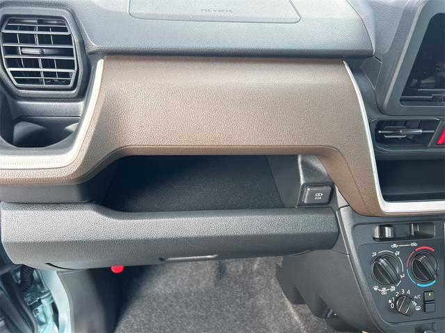 ムーヴ Ｌ　４ＷＤ　バックカメラ　クリアランスソナー　衝突被害軽減システム　オートライト　キーレスエントリー　アイドリングストップ　電動格納ミラー　ＣＶＴ　ＥＳＣ　エアコン　パワーステアリング　パワーウィンドウ（40枚目）