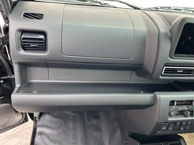 ハイゼットトラック ジャンボエクストラ　４ＷＤ　軽トラック　ＣＶＴ　衝突被害軽減システム　クリアランスソナー　スマートキー　アイドリングストップ　電動格納ミラー　オートライト　ＥＳＣ　エアコン　パワーステアリング　パワーウィンドウ（24枚目）