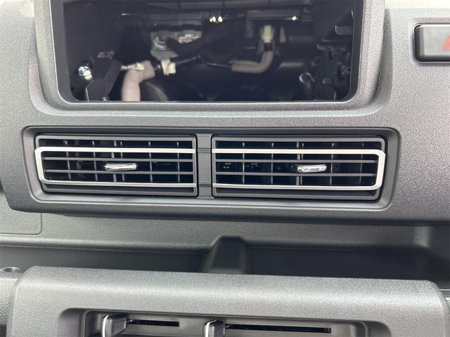 ハイゼットトラック ジャンボエクストラ　４ＷＤ　軽トラック　ＣＶＴ　衝突被害軽減システム　クリアランスソナー　スマートキー　アイドリングストップ　電動格納ミラー　オートライト　ＥＳＣ　エアコン　パワーステアリング　パワーウィンドウ（49枚目）