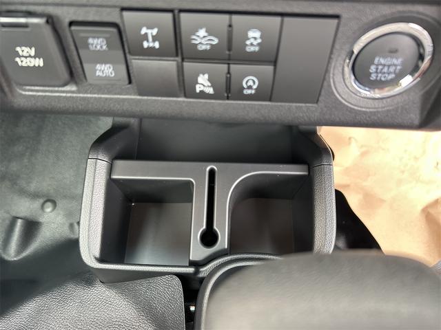 ハイゼットトラック ジャンボエクストラ　４ＷＤ　軽トラック　ＣＶＴ　衝突被害軽減システム　クリアランスソナー　スマートキー　アイドリングストップ　電動格納ミラー　オートライト　ＥＳＣ　エアコン　パワーステアリング　パワーウィンドウ（51枚目）