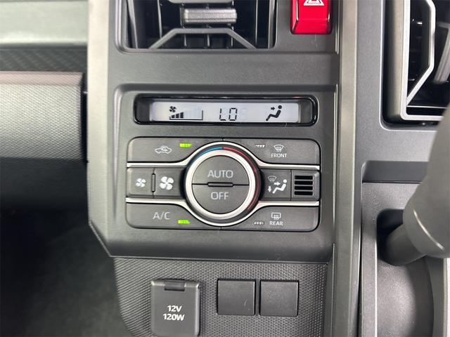 タフト Ｘ　４ＷＤ　バックカメラ　クリアランスソナー　レーンアシスト　衝突被害軽減システム　オートライト　ＬＥＤヘッドランプ　スマートキー　アイドリングストップ　電動格納ミラー　サンルーフ　ＣＶＴ（61枚目）