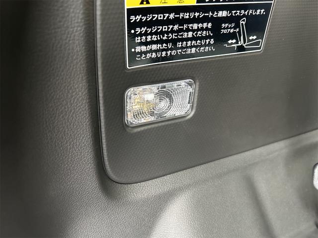 クロスビー ハイブリッドMV 4WD クリアランスソナー オートクルーズコントロール レーンアシスト 衝突被害軽減システム オートライト アルミホイール スマートキー アイドリングストップ 電動格納ミラー シートヒーター AT(26枚目)