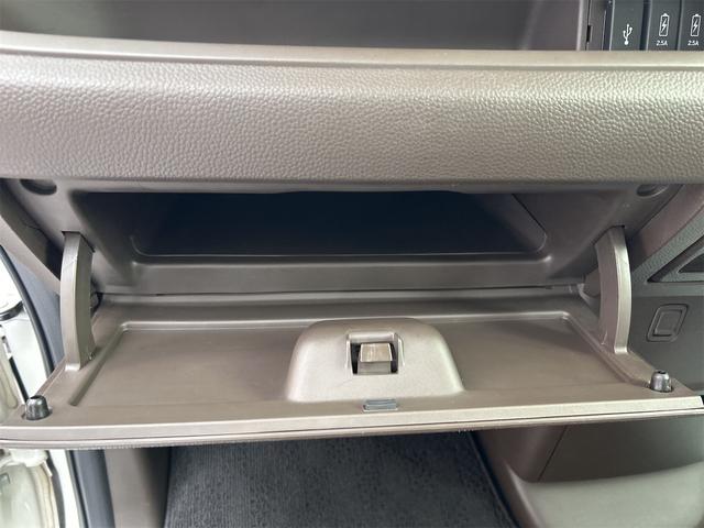 Ｎ－ＢＯＸ Ｌ　ＥＴＣ　バックカメラ　両側スライド・片側電動　ナビ　クリアランスソナー　オートクルーズコントロール　レーンアシスト　衝突被害軽減システム　オートライト　スマートキー　アイドリングストップ（42枚目）