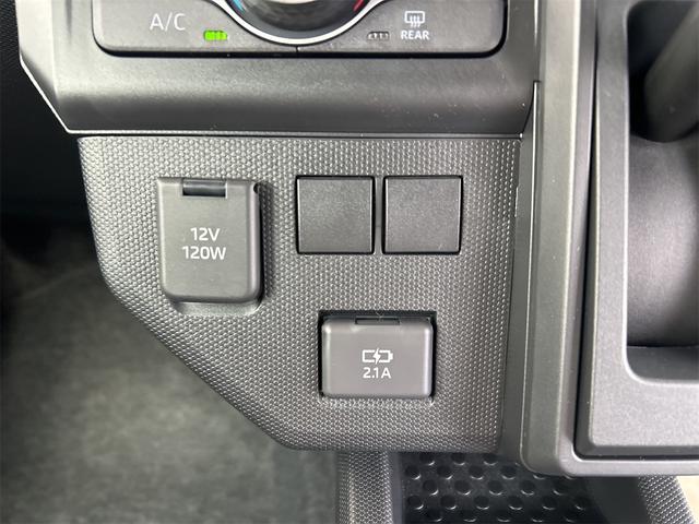 タフト Ｘ　４ＷＤ　バックカメラ　クリアランスソナー　衝突被害軽減システム　オートライト　ＬＥＤヘッドランプ　スマートキー　アイドリングストップ　電動格納ミラー　サンルーフ　ＣＶＴ　盗難防止システム　ＡＢＳ（56枚目）