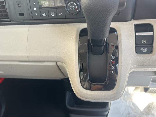 Ｎ－ＢＯＸ ベースグレード　４ＷＤ　バックカメラ　両側スライド・片側電動　クリアランスソナー　オートクルーズコントロール　レーンアシスト　衝突被害軽減システム　オートライト　ＬＥＤヘッドランプ　スマートキー　アイドリングストップ（8枚目）