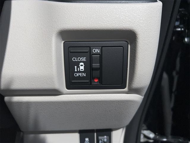 Ｎ－ＢＯＸ ベースグレード　４ＷＤ　バックカメラ　両側スライド・片側電動　クリアランスソナー　オートクルーズコントロール　レーンアシスト　衝突被害軽減システム　オートライト　ＬＥＤヘッドランプ　スマートキー　アイドリングストップ（12枚目）