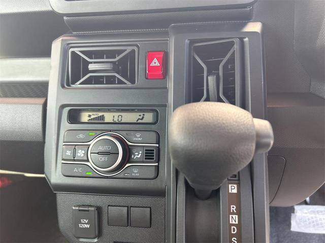 タフト X 4WD 4WD バックカメラ クリアランスソナー レーンアシスト 衝突被害軽減システム オートライト LEDヘッドランプ スマートキー アイドリングストップ 電動格納ミラー サンルーフ CVT(8枚目)