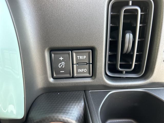 ハスラー ハイブリッドG 4WD クリアランスソナー オートクルーズコントロール レーンアシスト 衝突被害軽減システム オートライト LEDヘッドランプ スマートキー アイドリングストップ 電動格納ミラー シートヒーター(60枚目)