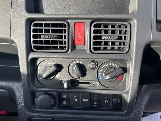 スーパーキャリイ Ｘ　４ＷＤ　軽トラック　ＡＴ　衝突被害軽減システム　クリアランスソナー　レーンアシスト　アイドリングストップ　電動格納ミラー　オートライト　ＥＳＣ　エアコン　パワーウィンドウ（46枚目）