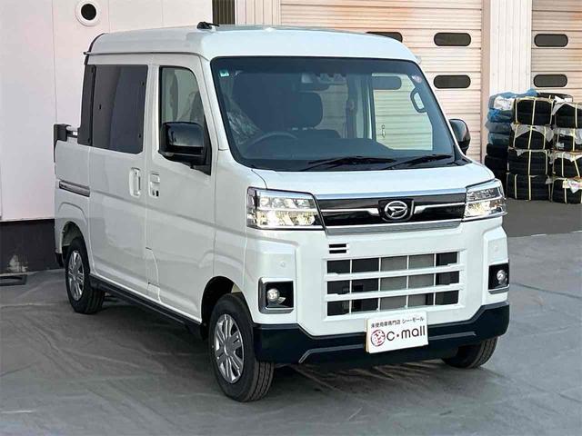 ���̓x�͓��X�̂��Ԃ������ɂȂ��Ă��������A���ɂ��肪�Ƃ��������܂��B�������茻�Ԋm�F���Ē�����悤�A��������v���܂��I