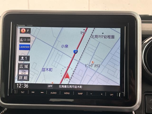 スペーシアカスタム ハイブリッドXSターボ 4WD ETC バックカメラ 両側電動スライドドア ナビ クリアランスソナー オートクルーズコントロール レーンアシスト 衝突被害軽減システム オートライト LEDヘッドランプ スマートキー(7枚目)