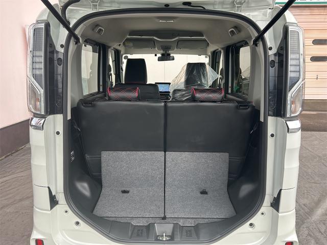 スペーシアカスタム ハイブリッドXSターボ 4WD ETC バックカメラ 両側電動スライドドア ナビ クリアランスソナー オートクルーズコントロール レーンアシスト 衝突被害軽減システム オートライト LEDヘッドランプ スマートキー(22枚目)
