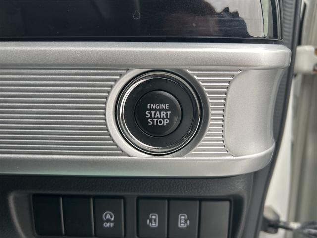 スペーシアカスタム ハイブリッドXS 全周囲カメラ 両側電動スライドドア ナビ クリアランスソナー レーンアシスト 衝突被害軽減システム オートライト スマートキー アイドリングストップ 電動格納ミラー シートヒーター ベンチシート(43枚目)