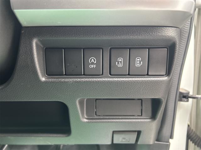 スペーシアカスタム ハイブリッドXS 全周囲カメラ 両側電動スライドドア ナビ クリアランスソナー レーンアシスト 衝突被害軽減システム オートライト スマートキー アイドリングストップ 電動格納ミラー シートヒーター ベンチシート(44枚目)