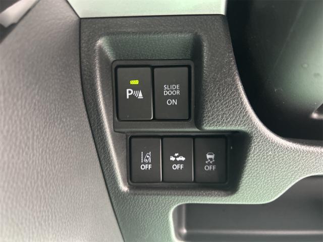 スペーシアカスタム ハイブリッドXS 全周囲カメラ 両側電動スライドドア ナビ クリアランスソナー レーンアシスト 衝突被害軽減システム オートライト スマートキー アイドリングストップ 電動格納ミラー シートヒーター ベンチシート(45枚目)