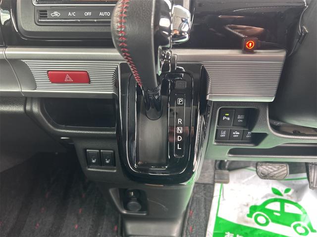 スペーシアカスタム ハイブリッドXS 全周囲カメラ 両側電動スライドドア ナビ クリアランスソナー レーンアシスト 衝突被害軽減システム オートライト スマートキー アイドリングストップ 電動格納ミラー シートヒーター ベンチシート(52枚目)