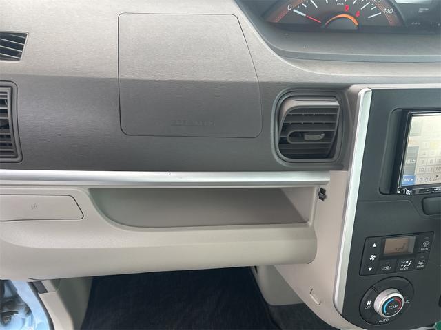 タント Ｘ　ＳＡＩＩ　４ＷＤ　ドライブレコーダー　両側スライド・片側電動　ナビ　ＴＶ　クリアランスソナー　衝突被害軽減システム　オートライト　スマートキー　アイドリングストップ　電動格納ミラー　ベンチシート　ＣＶＴ（24枚目）