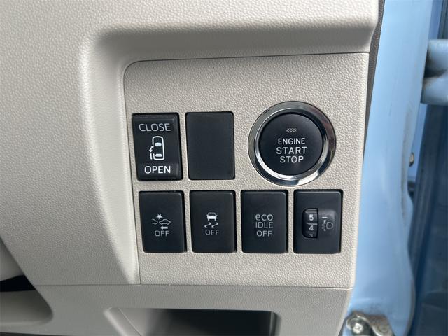 タント Ｘ　ＳＡＩＩ　４ＷＤ　ドライブレコーダー　両側スライド・片側電動　ナビ　ＴＶ　クリアランスソナー　衝突被害軽減システム　オートライト　スマートキー　アイドリングストップ　電動格納ミラー　ベンチシート　ＣＶＴ（39枚目）