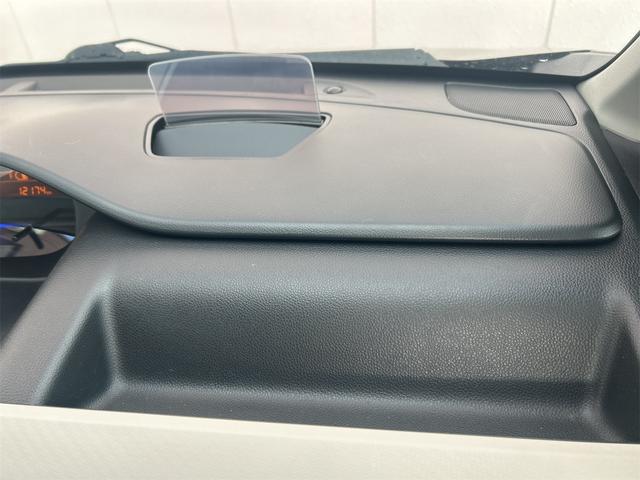 ワゴンＲ ハイブリッドＦＸ　４ＷＤ　レーンアシスト　衝突被害軽減システム　オートライト　スマートキー　アイドリングストップ　電動格納ミラー　シートヒーター　ベンチシート　ＣＶＴ　盗難防止システム　ＡＢＳ　ＥＳＣ　ＣＤ（47枚目）