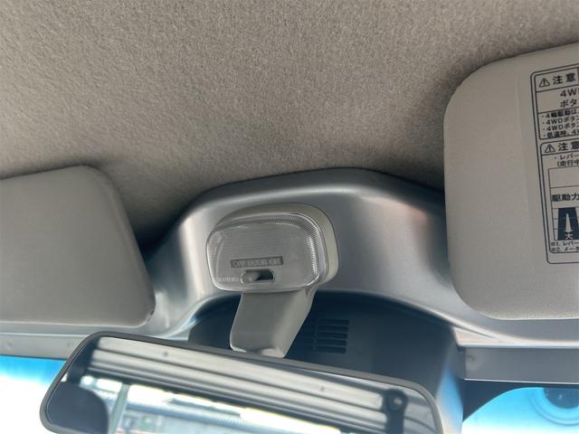 ハイゼットトラック スタンダード　４ＷＤ　ＣＶＴ　衝突被害軽減システム　クリアランスソナー　オートライト　アルミホイール　ＥＳＣ　エアコン　運転席エアバッグ（52枚目）