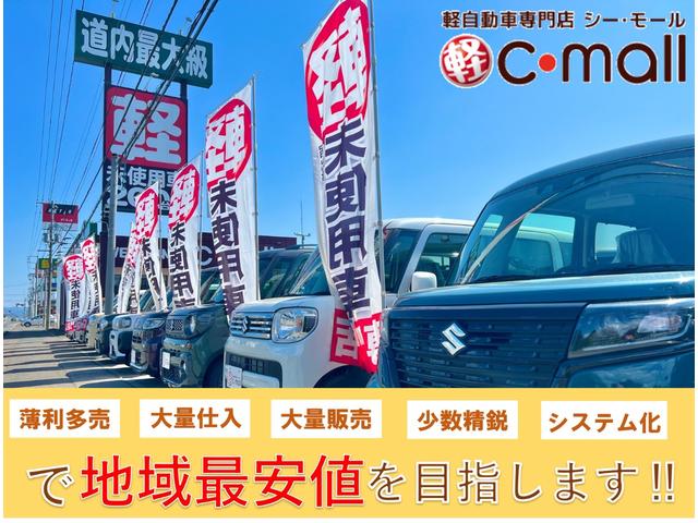 タント Ｘ　ＳＡＩＩＩ　４ＷＤ　バックカメラ　両側スライド・片側電動　ナビ　クリアランスソナー　衝突被害軽減システム　オートマチックハイビーム　オートライト　スマートキー　アイドリングストップ　電動格納ミラー　シートヒーター（68枚目）