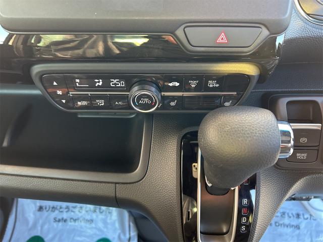 Ｎ－ＢＯＸカスタム Ｌ　４ＷＤ　ＥＴＣ　バックカメラ　両側スライド・片側電動　ナビ　クリアランスソナー　オートクルーズコントロール　レーンアシスト　衝突被害軽減システム　オートライト　スマートキー　アイドリングストップ（8枚目）