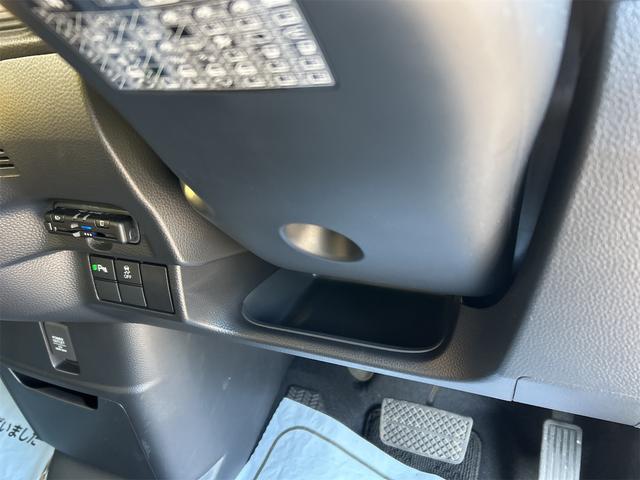 Ｎ－ＢＯＸカスタム Ｌ　４ＷＤ　ＥＴＣ　バックカメラ　両側スライド・片側電動　ナビ　クリアランスソナー　オートクルーズコントロール　レーンアシスト　衝突被害軽減システム　オートライト　スマートキー　アイドリングストップ（30枚目）