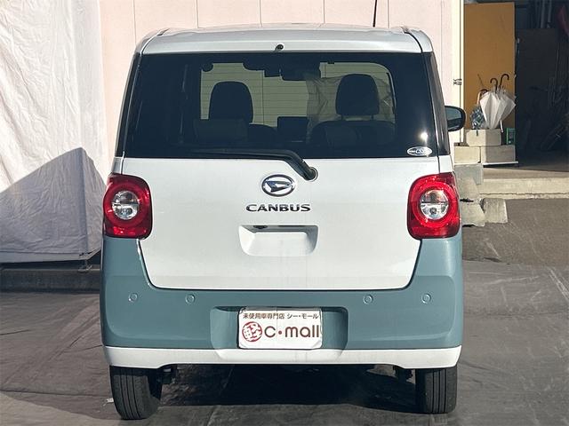 ムーヴキャンバス ストライプスＧ　４ＷＤ　ドライブレコーダー　バックカメラ　両側電動スライドドア　ナビ　クリアランスソナー　衝突被害軽減システム　オートライト　ＬＥＤヘッドランプ　スマートキー　アイドリングストップ　電動格納ミラー（19枚目）