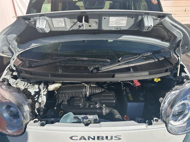 ムーヴキャンバス ストライプスＧ　４ＷＤ　ドライブレコーダー　バックカメラ　両側電動スライドドア　ナビ　クリアランスソナー　衝突被害軽減システム　オートライト　ＬＥＤヘッドランプ　スマートキー　アイドリングストップ　電動格納ミラー（23枚目）