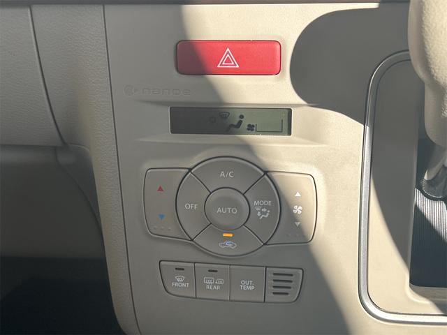 アルトラパン モード　ＥＴＣ　全周囲カメラ　ナビ　クリアランスソナー　レーンアシスト　衝突被害軽減システム　オートライト　ＨＩＤ　スマートキー　アイドリングストップ　電動格納ミラー　シートヒーター　ベンチシート　ＣＶＴ（11枚目）