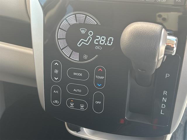 デイズ X 全周囲カメラ 衝突被害軽減システム スマートキー アイドリングストップ 電動格納ミラー シートヒーター ベンチシート CVT ESC CD ミュージックプレイヤー接続可 エアコン パワーウィンドウ(8枚目)