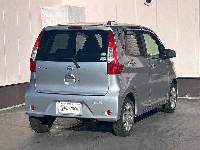 デイズ X 全周囲カメラ 衝突被害軽減システム スマートキー アイドリングストップ 電動格納ミラー シートヒーター ベンチシート CVT ESC CD ミュージックプレイヤー接続可 エアコン パワーウィンドウ(19枚目)