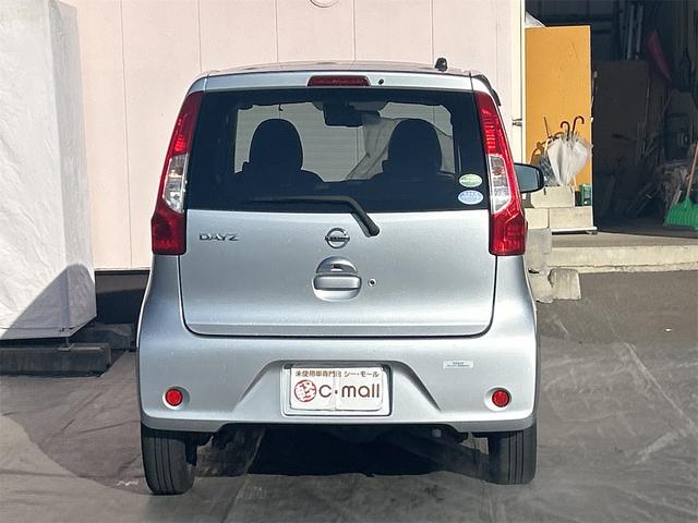 デイズ X 全周囲カメラ 衝突被害軽減システム スマートキー アイドリングストップ 電動格納ミラー シートヒーター ベンチシート CVT ESC CD ミュージックプレイヤー接続可 エアコン パワーウィンドウ(20枚目)