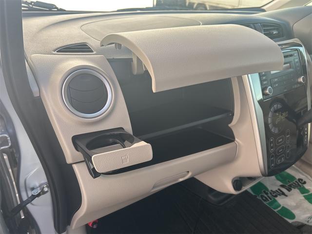 デイズ X 全周囲カメラ 衝突被害軽減システム スマートキー アイドリングストップ 電動格納ミラー シートヒーター ベンチシート CVT ESC CD ミュージックプレイヤー接続可 エアコン パワーウィンドウ(41枚目)